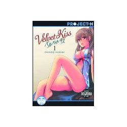 VELVET KISS GN VOL 1