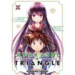 AYAKASHI TRIANGLE GN VOL 11