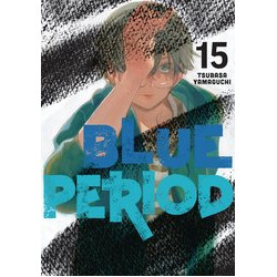 BLUE PERIOD GN VOL 15