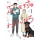 PUPPOSITES ATTRACT GN VOL 1
