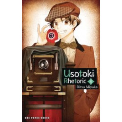 USOTOKI RHETORIC GN VOL 8