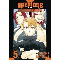 DAEMONS OF SHADOW REALM GN VOL 5