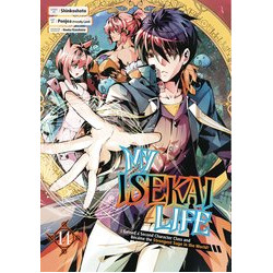 MY ISEKAI LIFE GN VOL 14