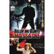 VALENTINE BLUFFS MASSACRE 4 CVR B PHOTO