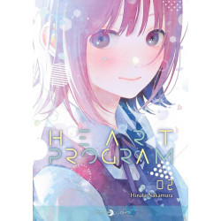 HEART PROGRAM T02