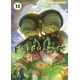 MADE IN ABYSS T12