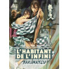 L HABITANT DE L INFINI BAKUMATSU VOL05