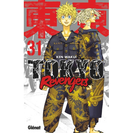 TOKYO REVENGERS TOME 31