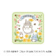 MINI SERVIETTE TOTORO PRINTEMPS MON VOISIN TOTORO