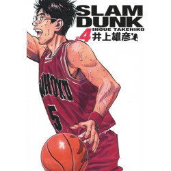 SLAM DUNK DELUXE TOME 4