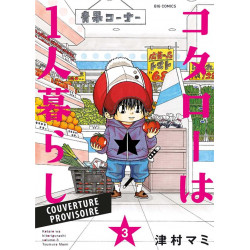 KOTARO EN SOLO T03