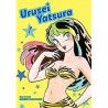 URUSEI YATSURA VOL.1