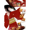 GAMBLING SCHOOL T17