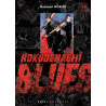 ROKUDENASHI BLUES T14