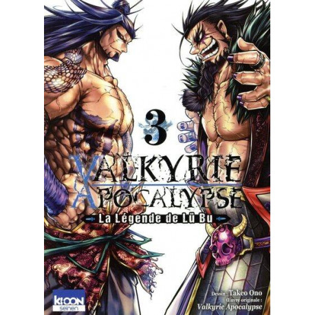 VALKYRIE APOCALYPSE LA LEGENDE DE LU BU T03