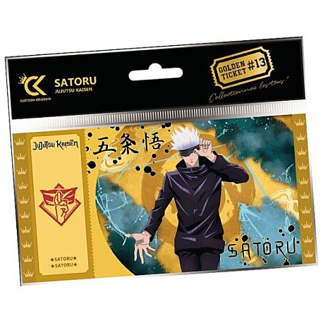SATORU JUJUTSU KAISEN GOLDEN TICKET V2