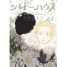 SHADOWS HOUSE TOME 15
