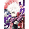RIKUDO VOL 1 MANGA VO JAPONAIS