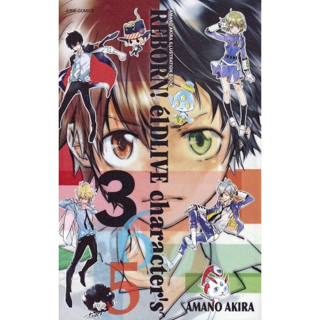 REBORN ELDLIVE CHARACTER S 365 ILLUSTRATION BOOK ARTBOOK VO JAPONAIS