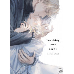 TOUCHING YOUR NIGHT