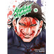 KENGAN ASHURA TOME 26