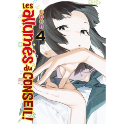 LES ALLUMES DU CONSEIL TOME 04