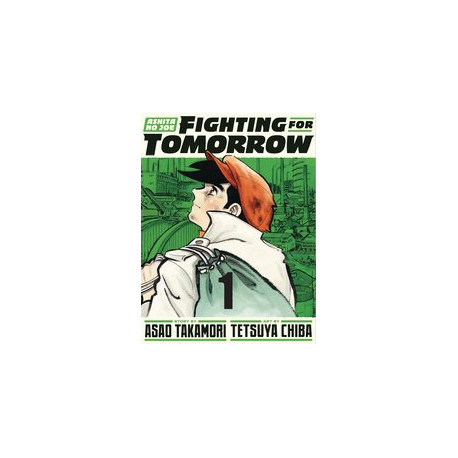 ASHITA NO JOE FIGHTING FOR TOMORROW HC VOL 1