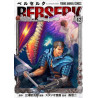 BERSERK T42 VERSION JAPONAISE