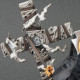 NICHOLAS WOLFWOOD RENEWAL PACKAGE VERSION TRIGUN BADLANDS RUMBLE ARTFX J STATUE