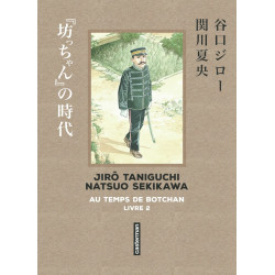 AU TEMPS DE BOTCHAN VOL02