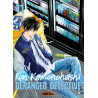 RON KAMONOHASHI: DERANGED DETECTIVE T11