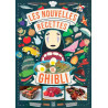 LES NOUVELLES RECETTES DES FILMS GHIBLI