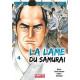 LA LAME DU SAMURAI TOME 4