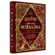 HARRY POTTER - LA MAGIE DE MINALIMA - TOUT L'UNIVERS GRAPHIQUE DES FILMS HARRY POTTER