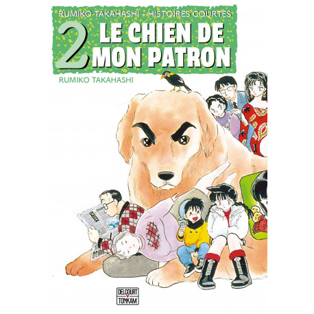 LE CHIEN DE MON PATRON RUMIKO TAKAHASHI HISTOIRES COURTES