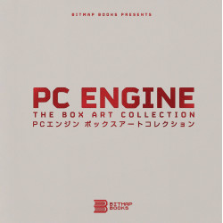 PC ENGINE THE BOX ART COLLECTION