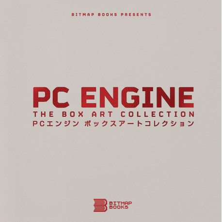 PC ENGINE THE BOX ART COLLECTION