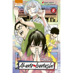 AKANE-BANASHI T08