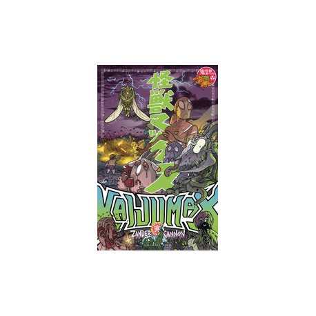 KAIJUMAX COMP COLL TP VOL 2