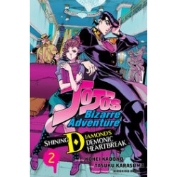 JOJOS BIZARRE ADV SHINING DIAMONDS HEARTBREAK GN VOL 2