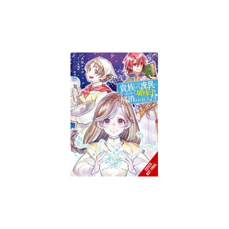 WHEN I BECAME COMMONER BROKE OFF ENGAGEMENT GN VOL 5