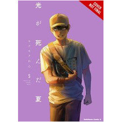 SUMMER HIKARU DIED GN VOL 5