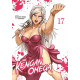 KENGAN OMEGA - T17 - KENGAN OMEGA
