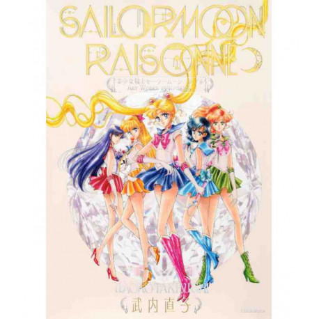 SAILOR MOON RAISONNE ARTWORKS 19912023 ARTBOOK VO JAPONAIS