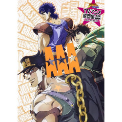 JOJO S BIZARRE ADVENTURE AAA TV ANIME ARTBOOK VO JAPONAIS