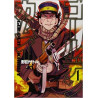 GOLDEN KAMUI 01 MANGA VO JAPONAIS
