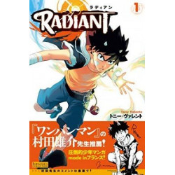 RADIANT VOLUME 01 MANGA JAPONAIS