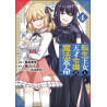 MAGICAL REVOLUTION T04