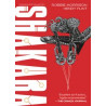 SHAKARA THE COMPLETE COLLECTION TP 
