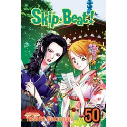 SKIP BEAT GN VOL 50